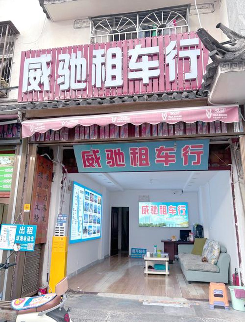 吊车出租：选择专业服务让项目更顺畅