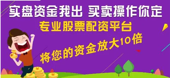002712思美传媒被立案，股民索赔可期 
