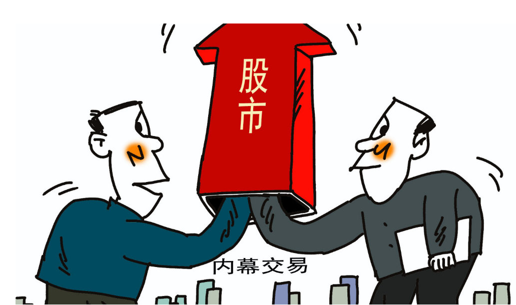 股票配资返佣：高收益，低风险，轻松赚钱