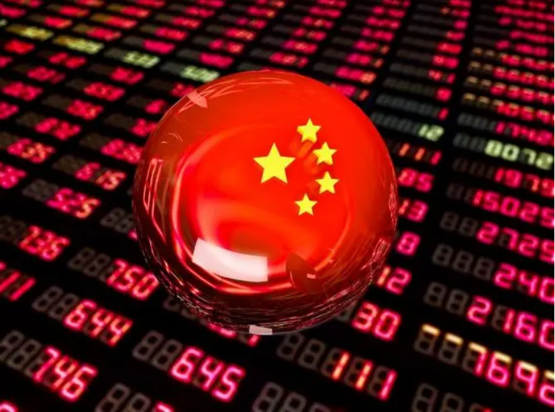 盐城股票配资：助力投资，实现财富梦想