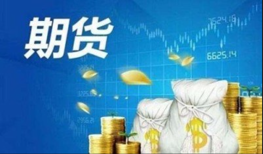 股票配资：高收益背后暗藏风险，谨慎入场