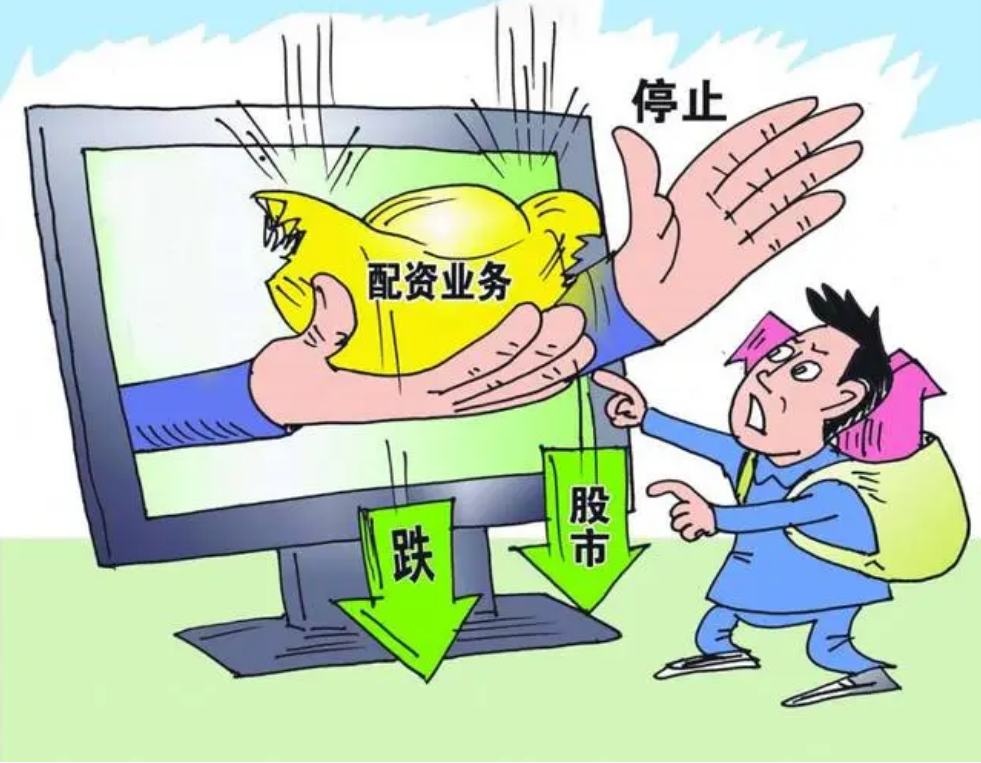 炒股配资网：助你轻松入市，掘金股海