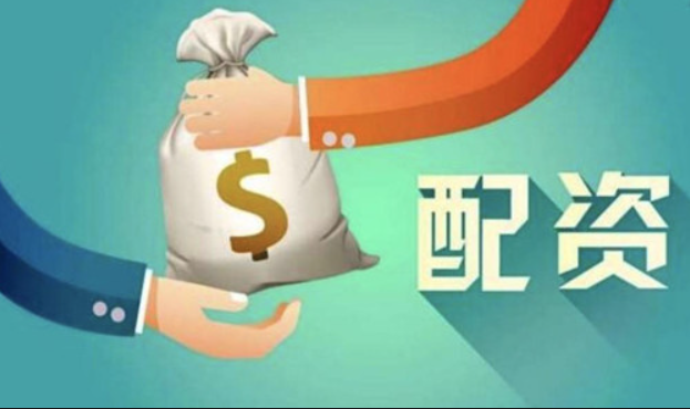 股票配资人的风险与收益:谨慎投资,稳健获利